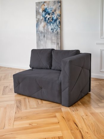 Диван 1010 графит, правый (BRENDOSS) в Кировграде - kirovgrad.mebel-e96.ru