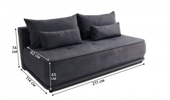 Диван-кровать 1001 графит (Brendoss) в Кировграде - kirovgrad.mebel-e96.ru