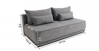 Диван-кровать 1001 серый (Brendoss) в Кировграде - kirovgrad.mebel-e96.ru