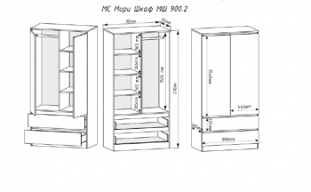 Шкаф 900 мм Мори 900.2 графит высота 2100 мм (ДСВ) в Кировграде - kirovgrad.mebel-e96.ru