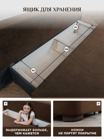 Диван Brendoss 1020 коричневый в Кировграде - kirovgrad.mebel-e96.ru