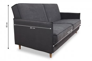 Диван 830 графит (Brendoss) в Кировграде - kirovgrad.mebel-e96.ru