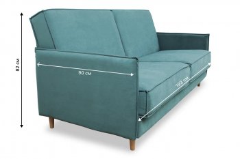 Диван 830 мятный (Brendoss) в Кировграде - kirovgrad.mebel-e96.ru