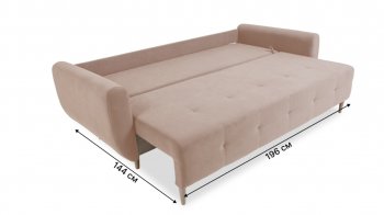 Диван 920 Бежевый (Brendoss) в Кировграде - kirovgrad.mebel-e96.ru