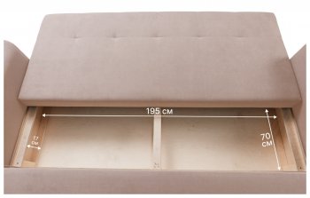 Диван 920 Бежевый (Brendoss) в Кировграде - kirovgrad.mebel-e96.ru