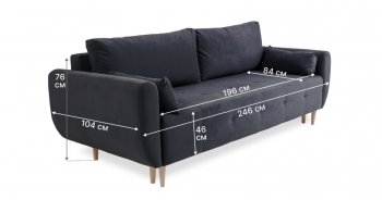 Диван 920 Графит (Brendoss) в Кировграде - kirovgrad.mebel-e96.ru