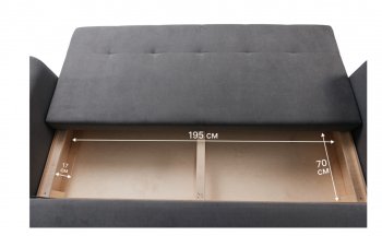 Диван 920 серый (Brendoss) в Кировграде - kirovgrad.mebel-e96.ru