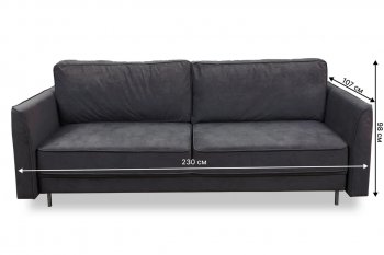 Диван 930 графит (Brendoss) в Кировграде - kirovgrad.mebel-e96.ru