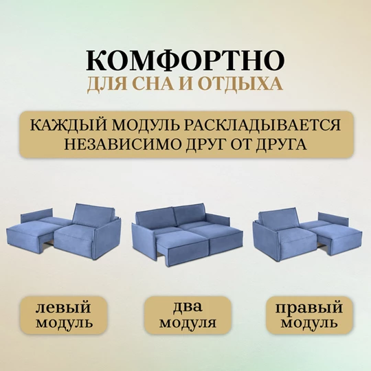 Диван прямой раскладной 9999 синий (BRENDOSS) в Кировграде - kirovgrad.mebel-e96.ru