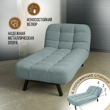 Комплект мягкой мебели Абри Мятный в Кировграде - kirovgrad.mebel-e96.ru