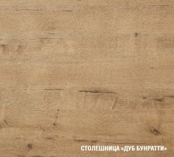 Кухонный гарнитур Амели оптима 1800х2400 мм (Герда) в Кировграде - kirovgrad.mebel-e96.ru