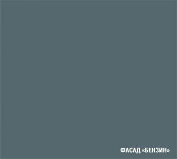 Кухонный гарнитур Асая оптима 5 1200х2000 мм (Герда) в Кировграде - kirovgrad.mebel-e96.ru