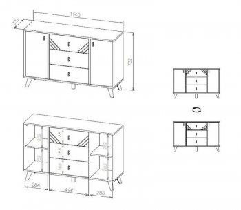 Комод 3 ящ. двухств. Байкал Графит/Дуб золотой (СВ) в Кировграде - kirovgrad.mebel-e96.ru