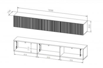 Тумба Байкал (СВ) в Кировграде - kirovgrad.mebel-e96.ru