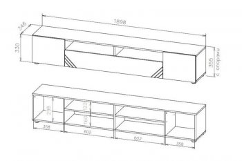Тумба для телевидеоаппаратуры Байкал (СВ) в Кировграде - kirovgrad.mebel-e96.ru