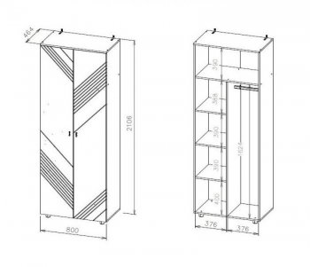 Шкаф 800 мм двухств. (комбинированный) Байкал (СВ) в Кировграде - kirovgrad.mebel-e96.ru
