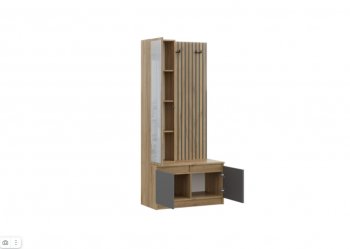 Прихожая Бостон Лайт комп.1 серый шифер (Стиль) в Кировграде - kirovgrad.mebel-e96.ru