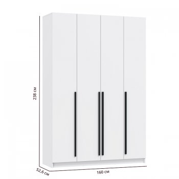 Шкаф 1600 мм 67.13 Брандо ЛДСП белый (высота 2400) (Олмеко) в Кировграде - kirovgrad.mebel-e96.ru