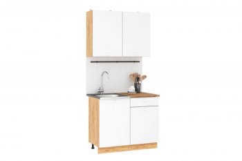 Кухонный гарнитур Дана 1000 мм (ИЦ) в Кировграде - kirovgrad.mebel-e96.ru