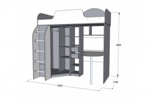 Набор детской мебели Омега-18 (модульная) в Кировграде - kirovgrad.mebel-e96.ru