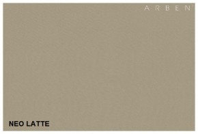 Диван-кровать Некст NeoBerry без подлокотников в Кировграде - kirovgrad.mebel-e96.ru