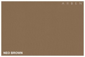 Диван-кровать Некст NeoEmerald без подлокотников в Кировграде - kirovgrad.mebel-e96.ru