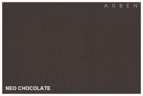 Диван-кровать Некст NeoGrafit без подлокотников в Кировграде - kirovgrad.mebel-e96.ru