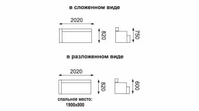 Диван - кровать Мальта (микровелюр тропики / жаккард джинс) в Кировграде - kirovgrad.mebel-e96.ru