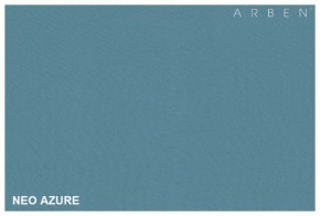 Диван-кровать Тахо NeoAzure в Кировграде - kirovgrad.mebel-e96.ru