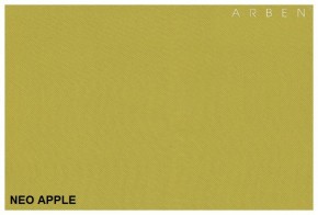 Диван-кровать Тахо NeoAzure в Кировграде - kirovgrad.mebel-e96.ru