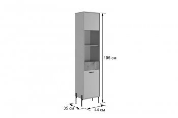Стенка Доминика К3 (Мебельсон) в Кировграде - kirovgrad.mebel-e96.ru