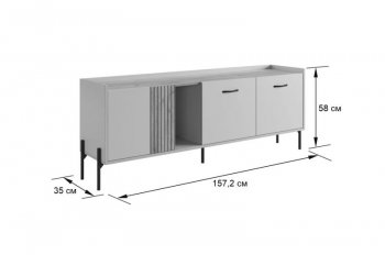 Стенка Доминика К6 (Мебельсон) в Кировграде - kirovgrad.mebel-e96.ru
