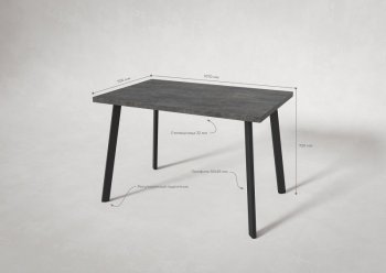 Стол нераздв. Дублин 32 КРАФТ В2, ЛДСП Цемент темный (Вудман) в Кировграде - kirovgrad.mebel-e96.ru