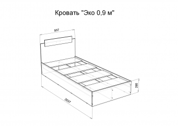 Кровать односпальная Эко 900 белый (Эра) в Кировграде - kirovgrad.mebel-e96.ru