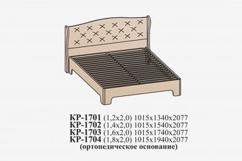 Кровать Эйми КР-1703 (1600) с ортопед.основанием, Бодега белая микровелюр (Сантан) в Кировграде - kirovgrad.mebel-e96.ru