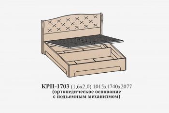 Кровать с ПМ Эйми КРП-1703 (1600) Бодега белая микровелюр Alpina (САнТан) в Кировграде - kirovgrad.mebel-e96.ru