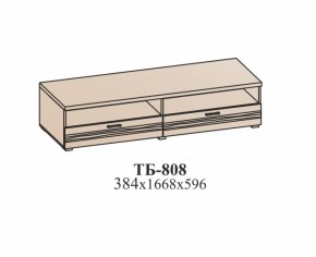 Гостиная ЛОТОС (модульная) Бодега белая в Кировграде - kirovgrad.mebel-e96.ru