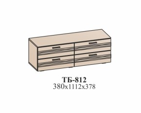 Гостиная ЛОТОС (модульная) Бодега белая в Кировграде - kirovgrad.mebel-e96.ru