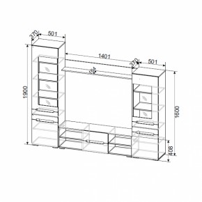 Гостиная МГС-6 (Венге/Белый глянец) в Кировграде - kirovgrad.mebel-e96.ru