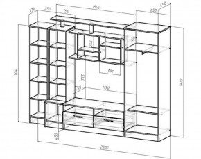 Стенка Оскар (Лин) в Кировграде - kirovgrad.mebel-e96.ru