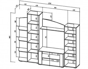 Стенка Сидней (Лин) в Кировграде - kirovgrad.mebel-e96.ru