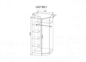 Стенка Софи (модульная) (ДСВ) в Кировграде - kirovgrad.mebel-e96.ru