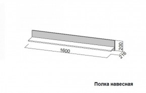 Гостиная Соло (Вариант-2) в Кировграде - kirovgrad.mebel-e96.ru