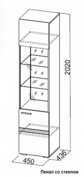 Гостиная Соло (Вариант-2) в Кировграде - kirovgrad.mebel-e96.ru