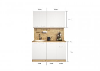 КУхонный гарнитур Хелмер 1400 мм (Сурская) в Кировграде - kirovgrad.mebel-e96.ru