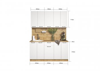 КУхонный гарнитур Хелмер 1600 мм (Сурская) в Кировграде - kirovgrad.mebel-e96.ru