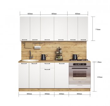 КУхонный гарнитур Хелмер 2000 мм под духовой (Сурская) в Кировграде - kirovgrad.mebel-e96.ru