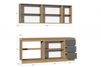 Кухонный гарнитур Хилтон 2000 мм (Зарон) в Кировграде - kirovgrad.mebel-e96.ru