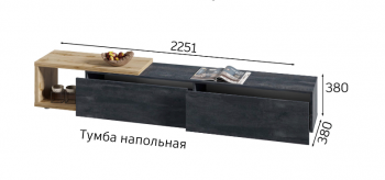 Стенка Хлоя модульная (ВНК) в Кировграде - kirovgrad.mebel-e96.ru