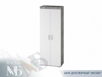 Стенка Инстайл модульная (БТС) в Кировграде - kirovgrad.mebel-e96.ru